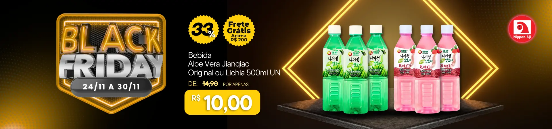 Black Friday Bebida Aloe Vera Jianqiao Original ou Lichia 500ml