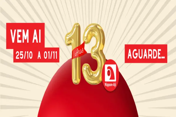 13 Anos Aguarde