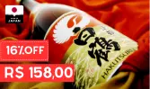 Sake Hakutsuru Junmai Seco 720ml