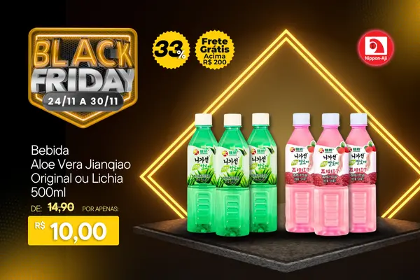 Black Friday Bebida Aloe Vera Jianqiao Original ou Lichia 500ml