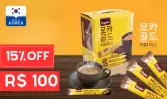 Café Instantâneo Coreano Gugen Mocha Gold 80 Sachês 960g