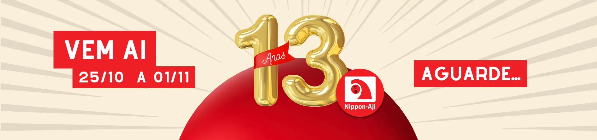 13 Anos Aguarde