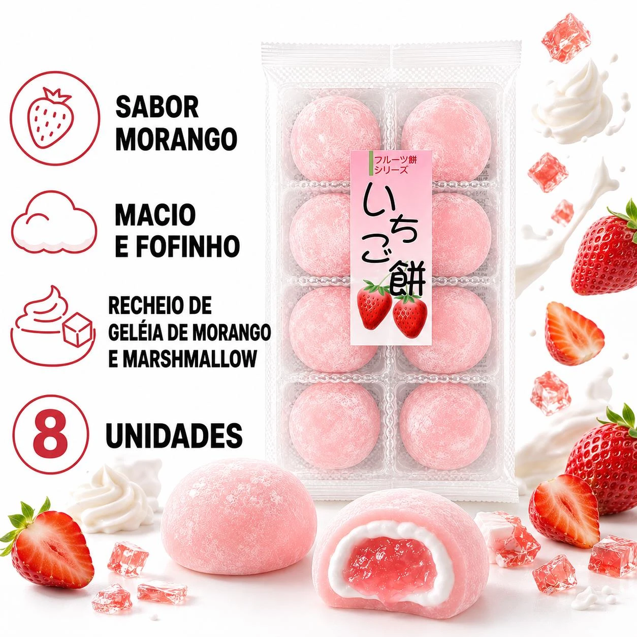 MOTI KUBOTA DAIFUKU MORANGO 200G  8UN JAPAO
