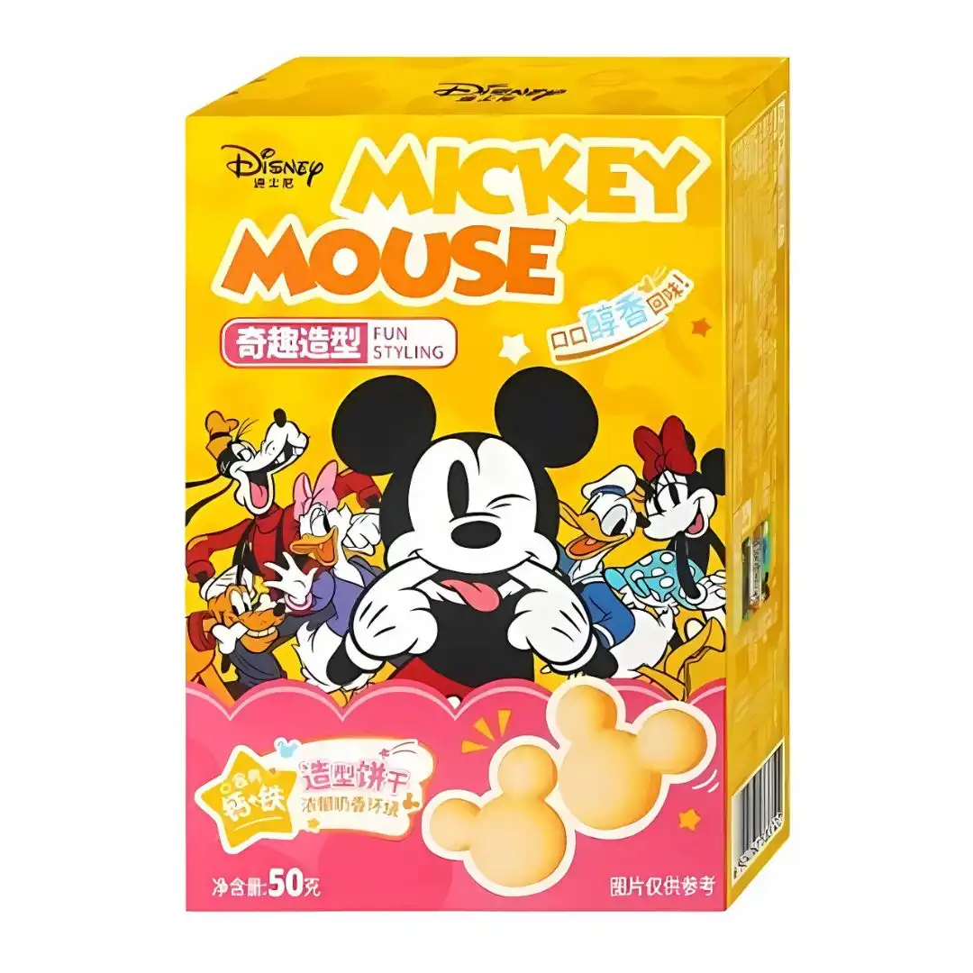 BISCOITOS DISNEY FORMA DO MICKEY SABOR LEITE 50G CHINA