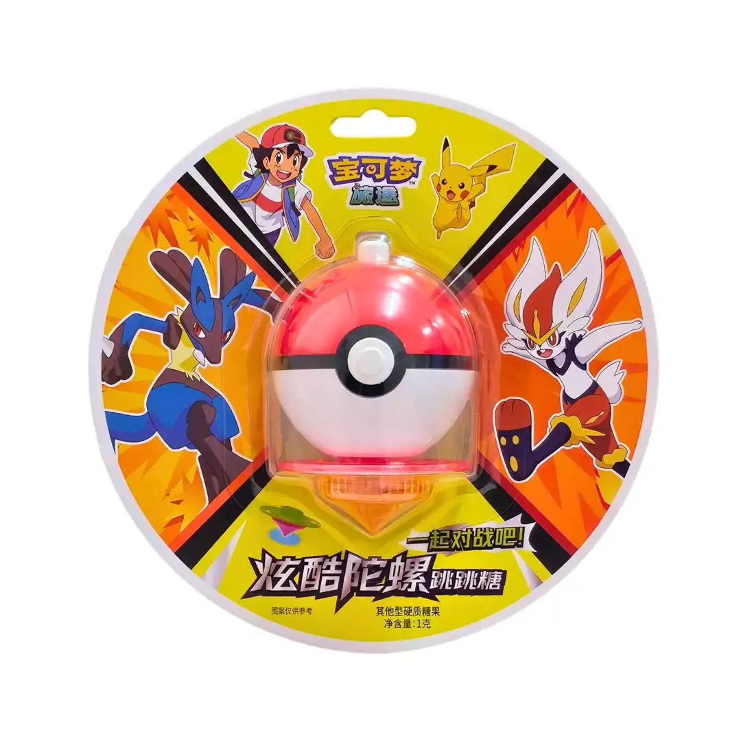 PIAO POKEBOLA POKEMON COM BALAS 5,5X8,0CM 1UN CHINA