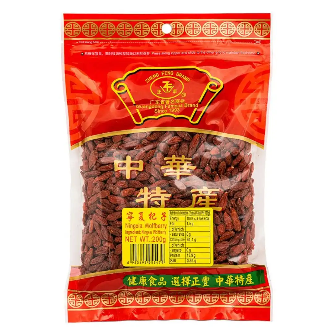 GOJIBERRY DESIDRATADA GUANGDONG 150G CHINA