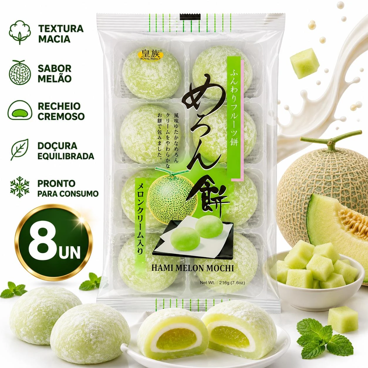 MOTI ROYAL FAMILY  MELAO DAIFUKU 216G 8UN TAIWAN