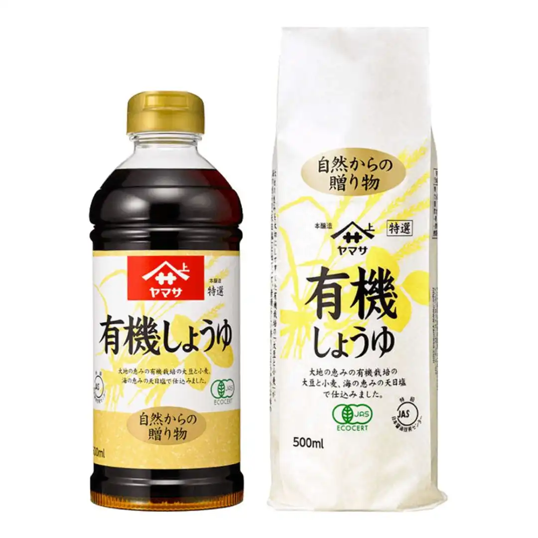 SHOYU YAMASA TOKUSEN YUKI ORGANICO NATURAL 500ML JAPAO