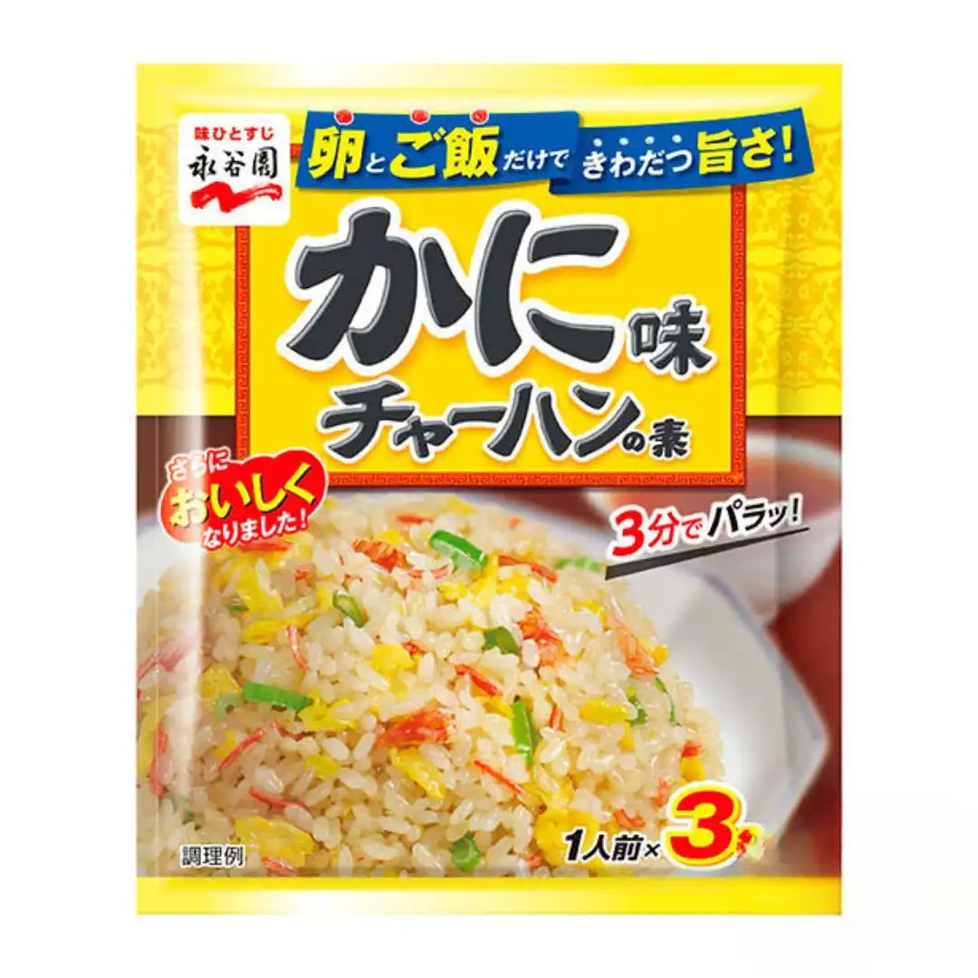 TEMPERO PARA CHAHAN NO MOTO KANI NAGATANIEN 21G JAPAO