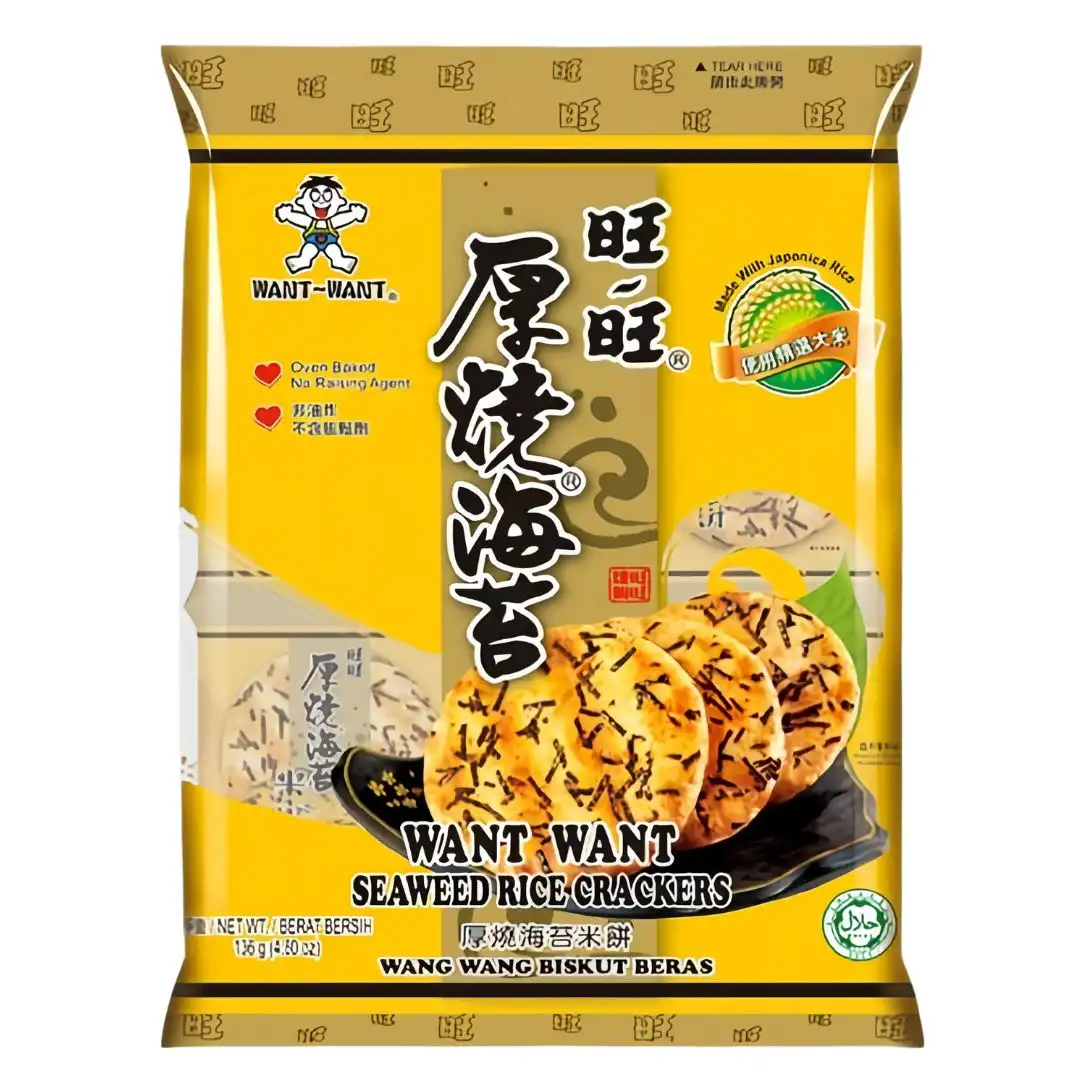 BISCOITO DE ARROZ SEMBEI WANT WANT ALGAS NORI 160G CHINA