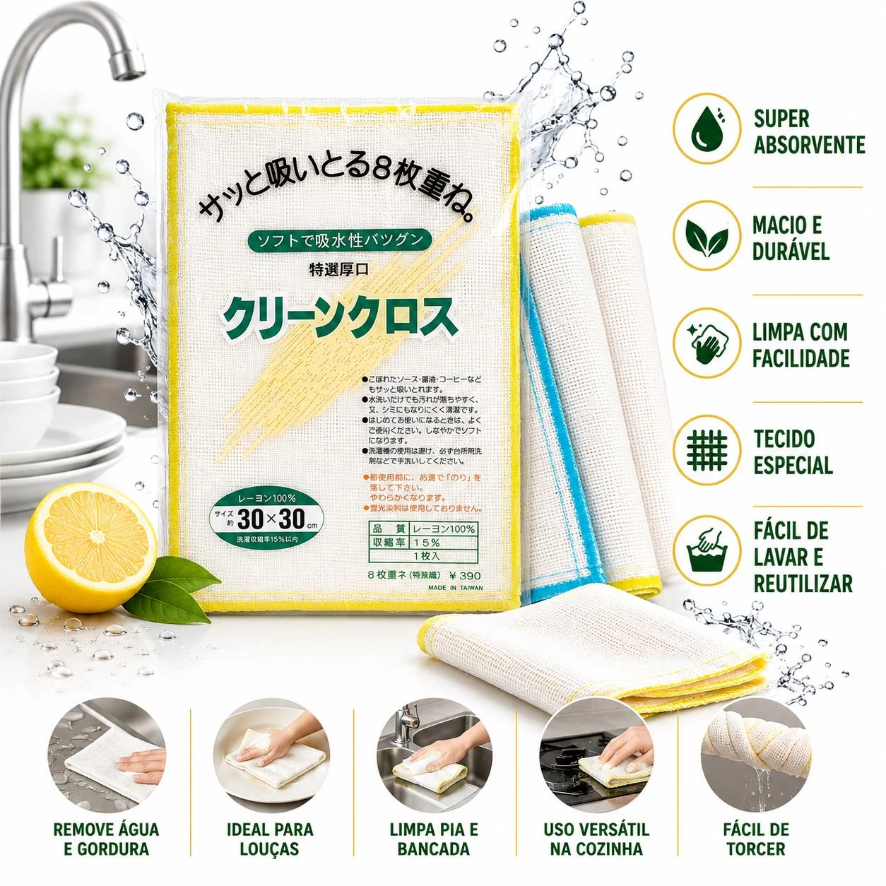 PANO DE PIA SUPER ABSORVENTE AMPLE FOODS 30X30CM 1UN TAIWAN