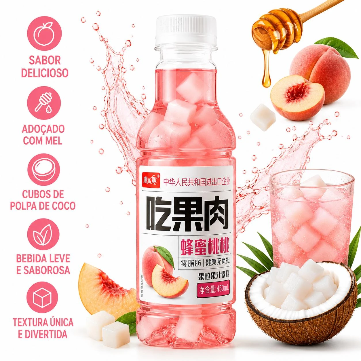 SUCO JIAOZUO PESSEGO E MEL COM CUBOS POLPA COCO 450ML CHINA
