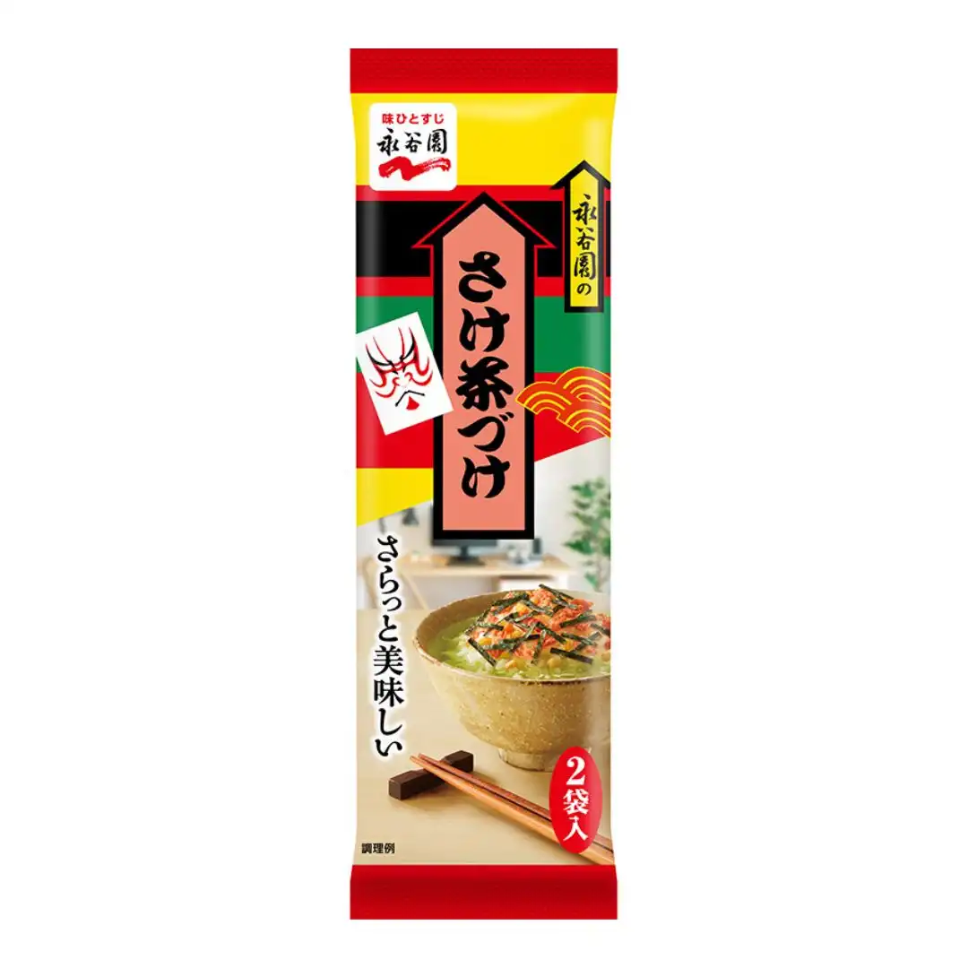 OCHAZUKE NAGATANIEN SAKE TEMPERO ARROZ SALMAO 2UN 11G JAPAO
