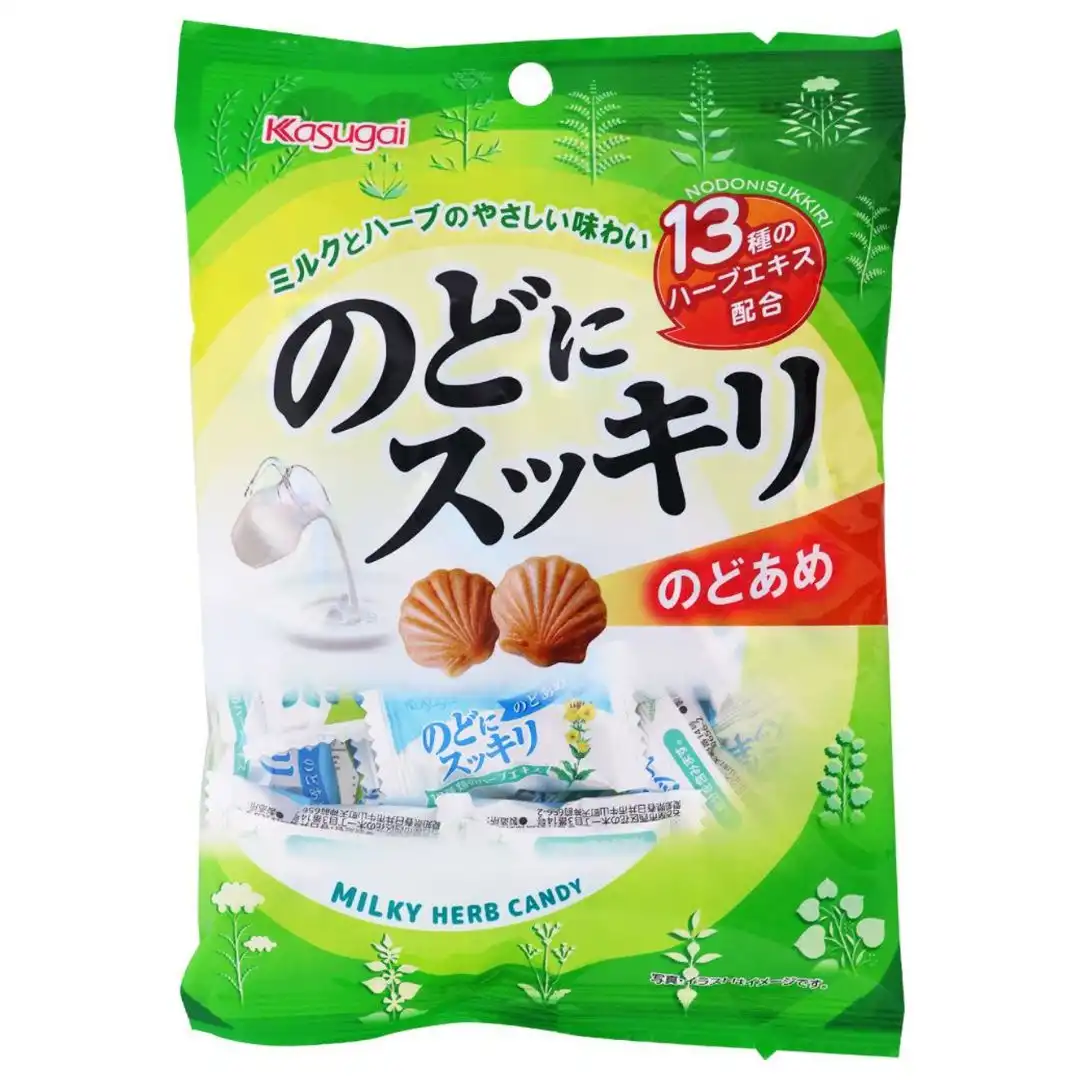 BALA DE LEITE COM ERVAS NODO NI SUKIRI KASUGAI 119G JAPAO