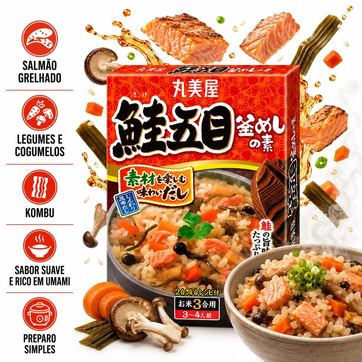 PREPARO PARA ARROZ KAMAMESHI MARUMIYA SHAKE SALMAO 170G JAPAO