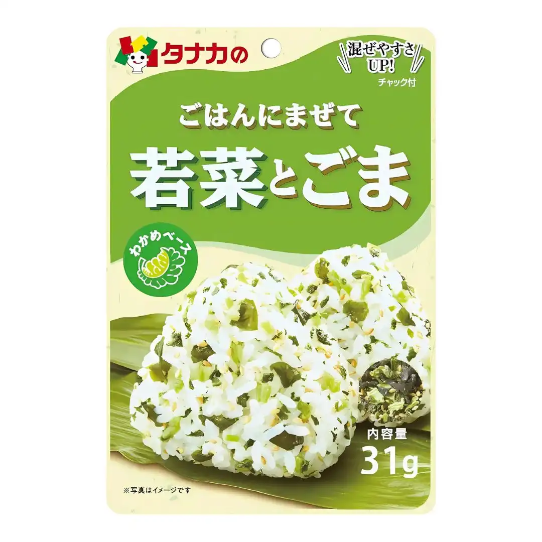 TEMPERO ARROZ TANAKA GOHAN NI MAZETE WAKANA TO GOMA (Folhas de Nabo e Gergelim) 31G JAPAO