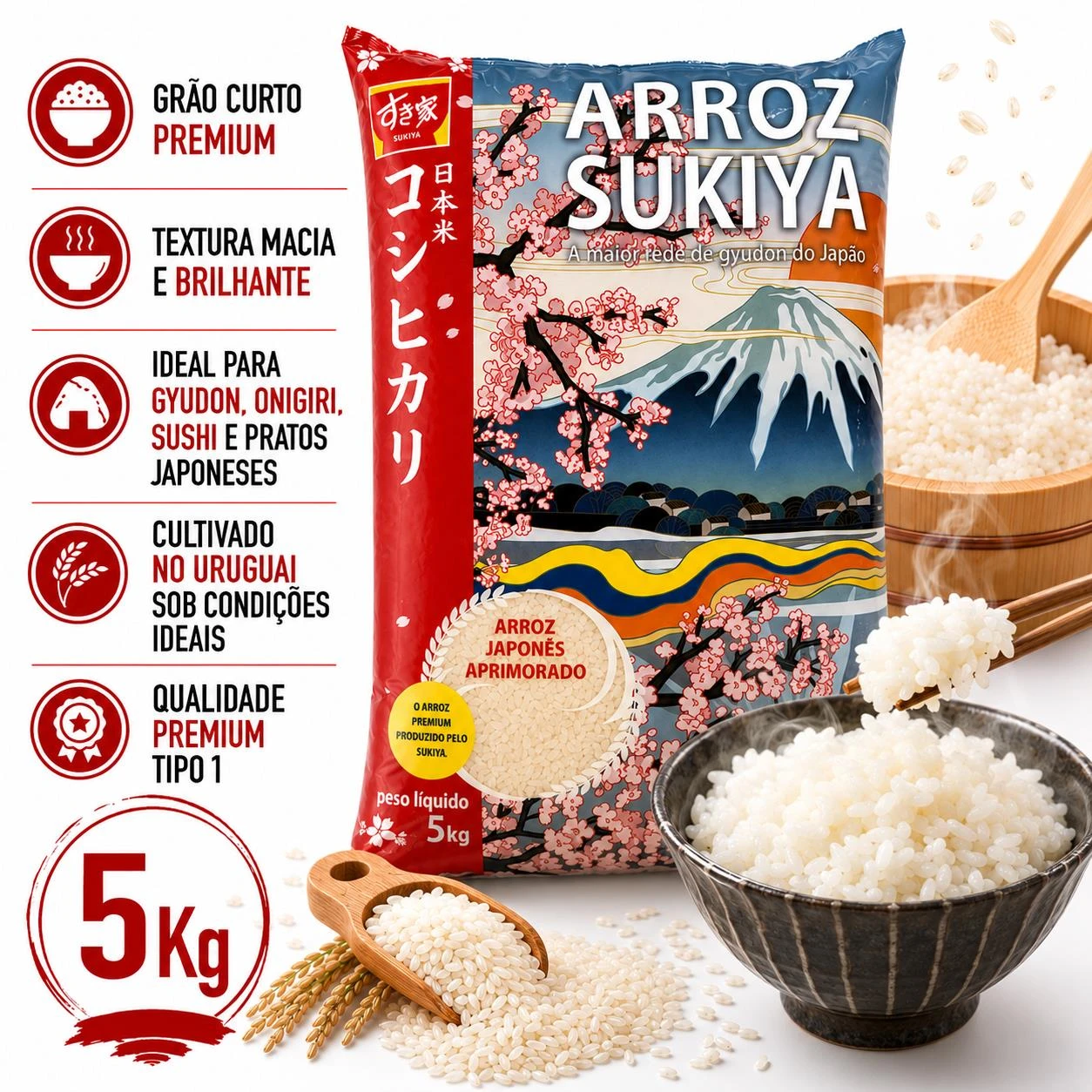 ARROZ ORIENTAL SUKIYA KOSHIHIKARI GRAO CURTO 5KG URUGUAI