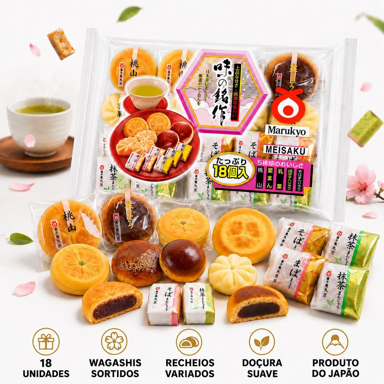 DOCES SORTIDOS JAPONESES MARUKYO AJI NO MEISAKU 250G 18UN JAPAO