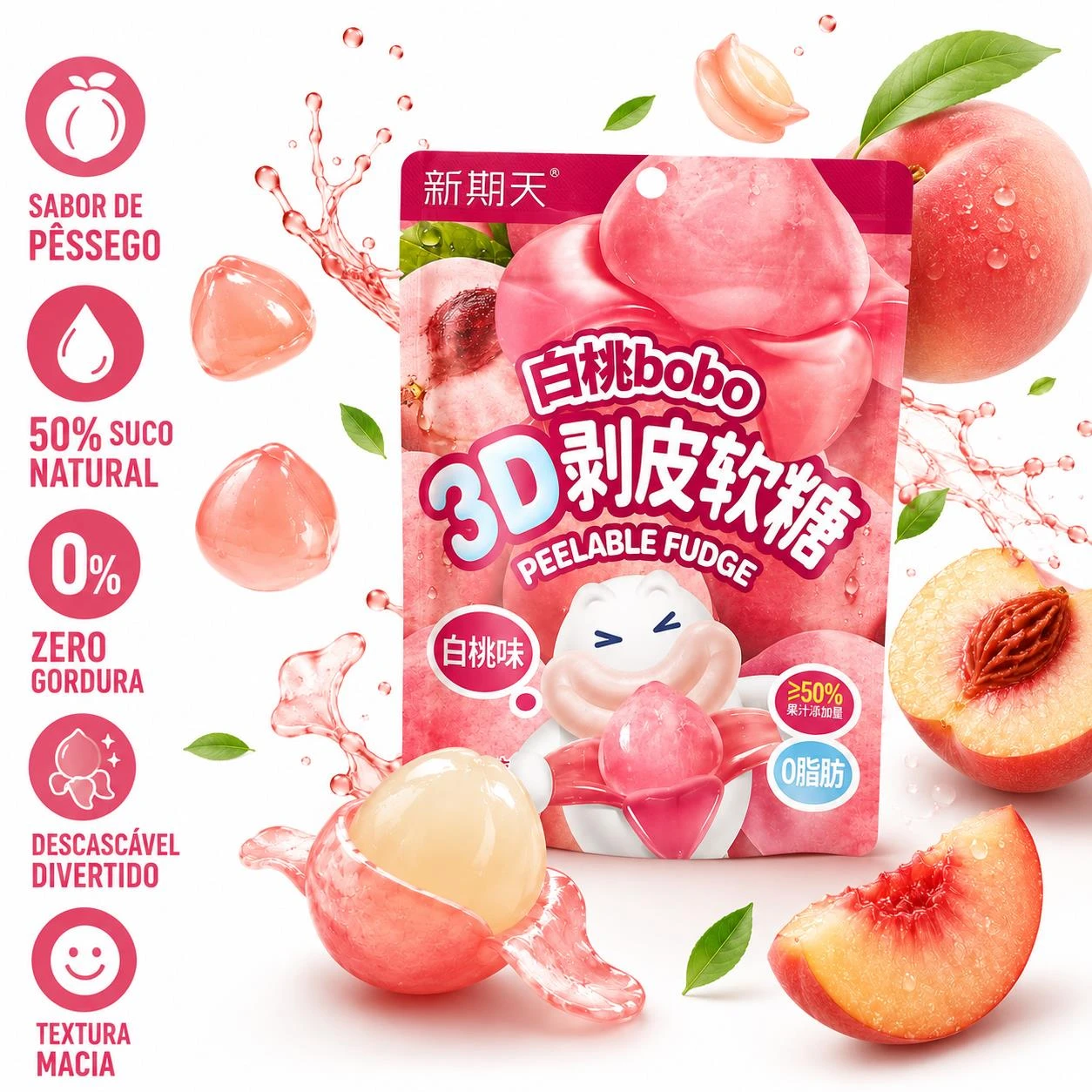 BALA DESCASCAVEL BOBO 3D PEELABLE FUDGE PESSEGO 75G CHINA
