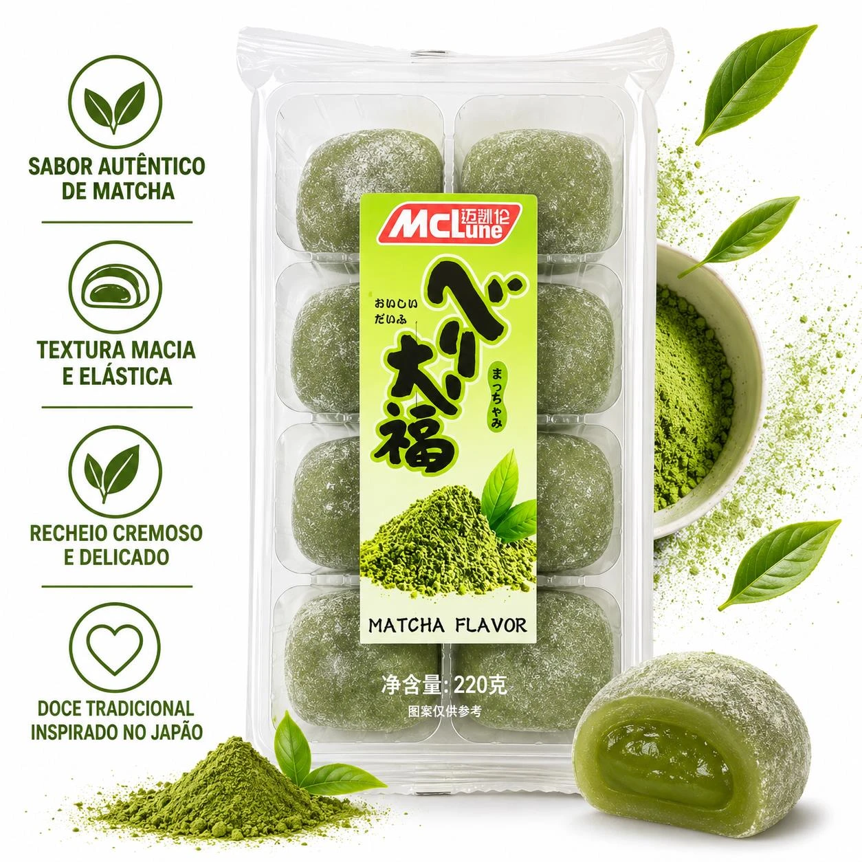 MOTI MCLUNE DAIFUKU MATCHA 220G 8UN CHINA
