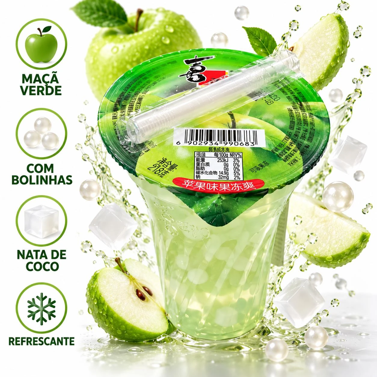 GELATINA CICI MACA VD COM BOLINHAS E NATA DE COCO COPO 218G