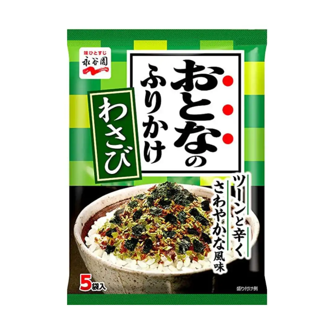 FURIKAKE NAGATANIEN WASABI TEMPERO ARROZ 5 SACHES 13G JAPAO