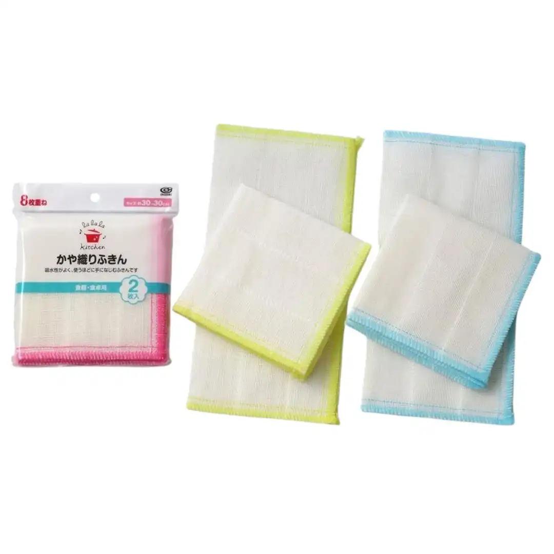 PANO DE PIA SUPER ABSORVENTE OKAZAKI 2UN 30CM KZ-0110 CHINA