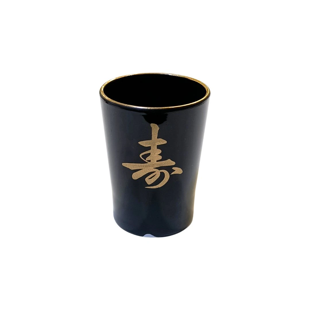 CALICE SAKE ARTE CHARAO PRETO COD704