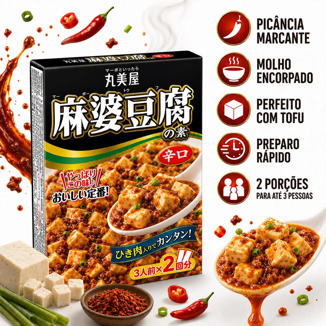 PREPARO MOLH MABO TOFU MARUMIYA KARAKUCHI PICANTE 162G JAPAO