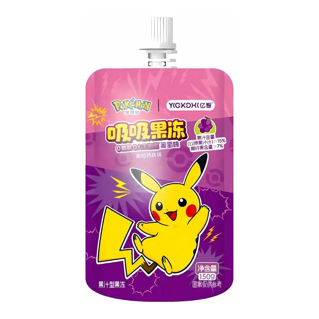 BALA LIQUIDA GELATINA POKEMON PIKACHU SABOR UVA 150G CHINA