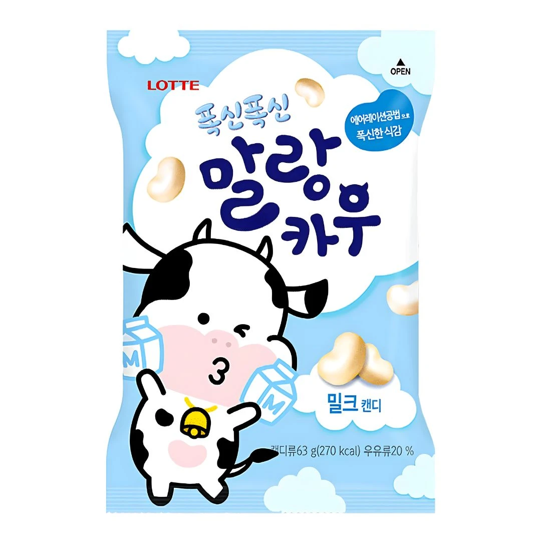 BALA MASTIGAVEL LOTTE LEITE 79G COREIA