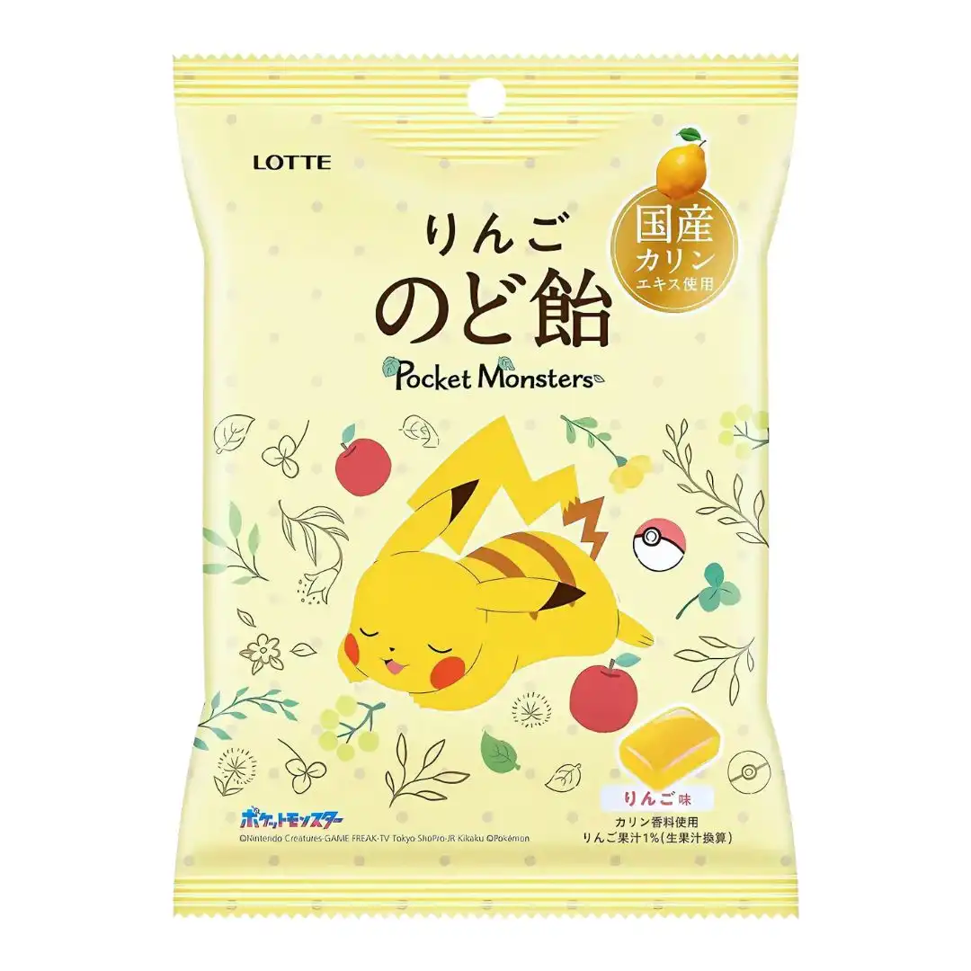 BALA LOTTE POKEMON RINGO NODO AME MACA COM ERVAS 70G JAPAO