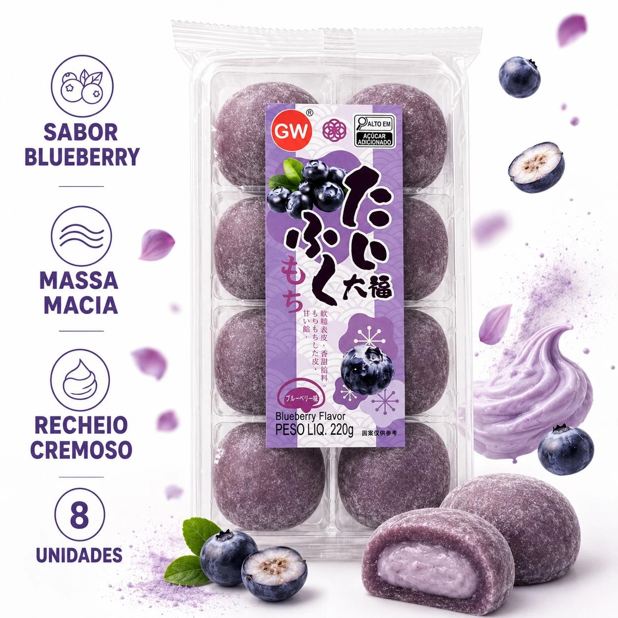 MOTI GW BLUEBERRY BOLINHO DE ARROZ 220G 8UN CHINA