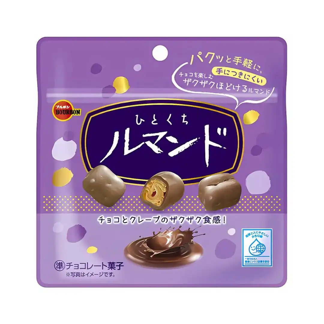 BISCOITO WAFER BOURBON HITOKUCHI LUMONDE BITE CHOCO 47G JAPAO