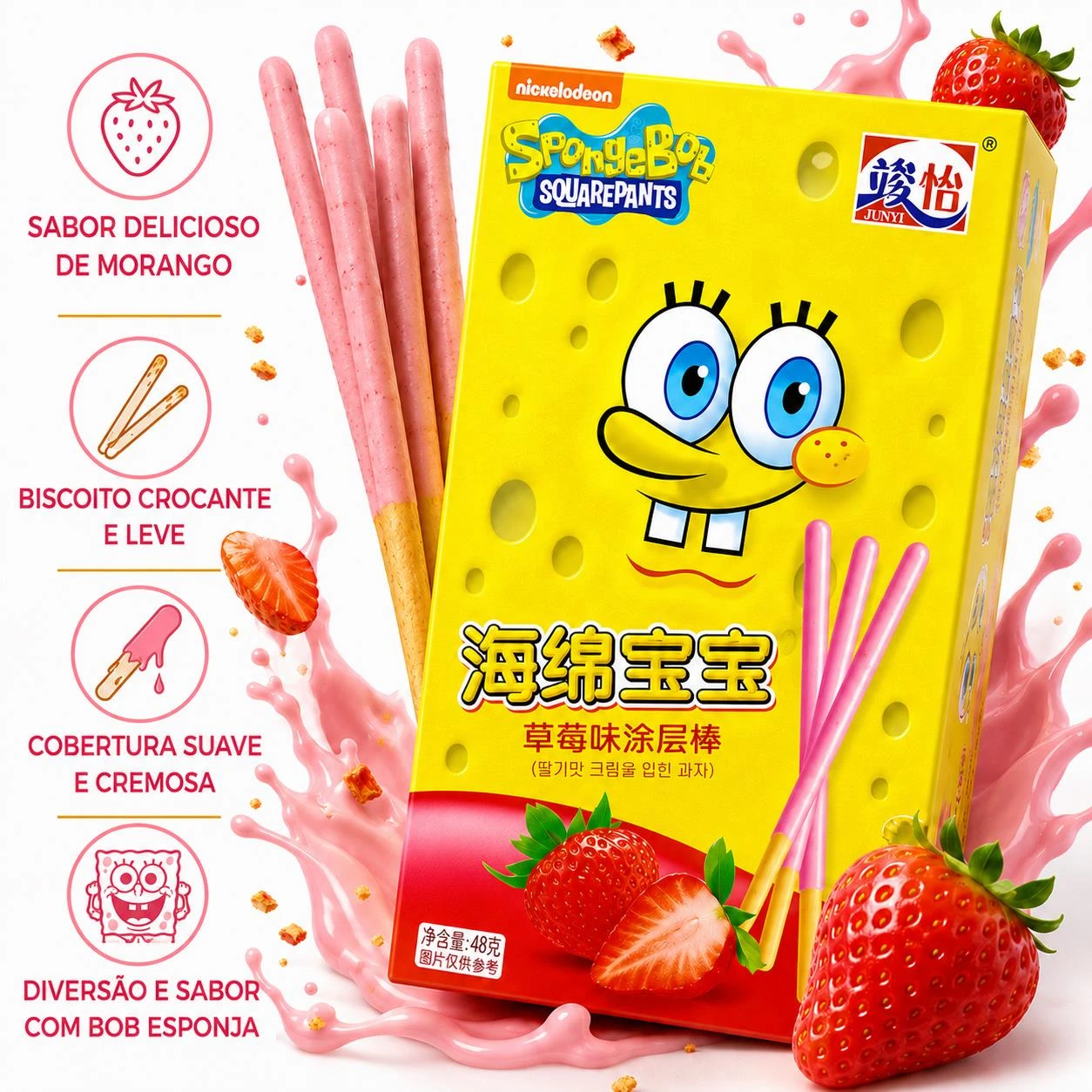 PALITOS DE BISCOITO BOB ESPONJA COBERTURA MORANGO 48G CHINA