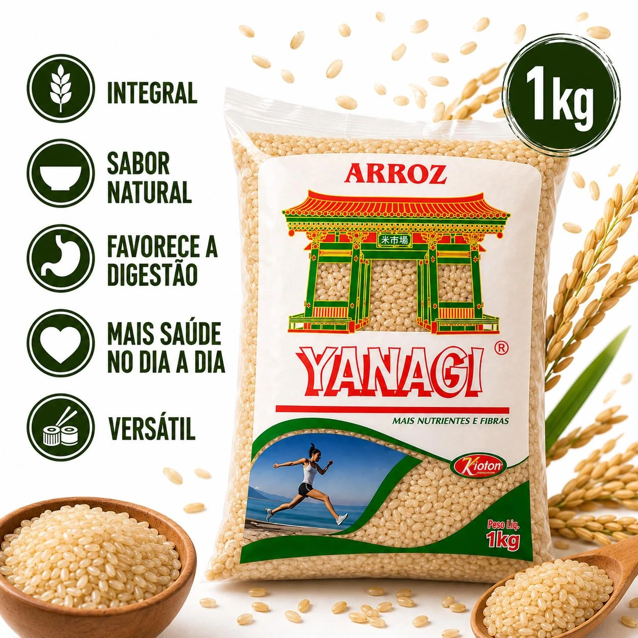 ARROZ YANAGI CATETO INTEGRAL 1KG