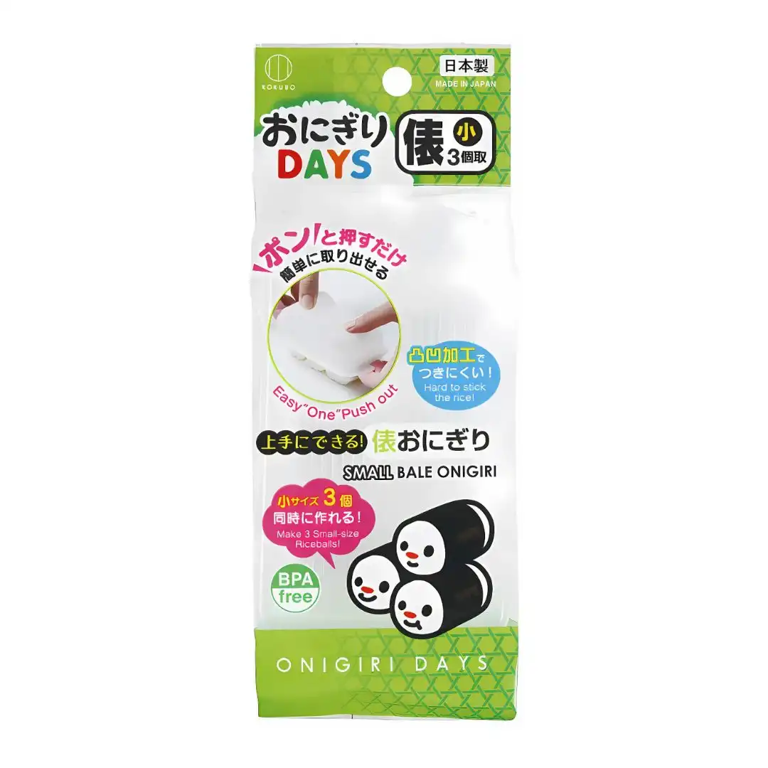 FORMA ONIGUIRI PARA 3 BOLINHOS DE ARROZ KOKUBO KK-285 JAPAO