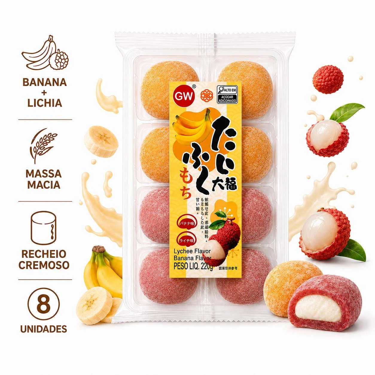 MOTI GW BANANA E LICHIA BOLINHO DE ARROZ 220G 8UN CHINA