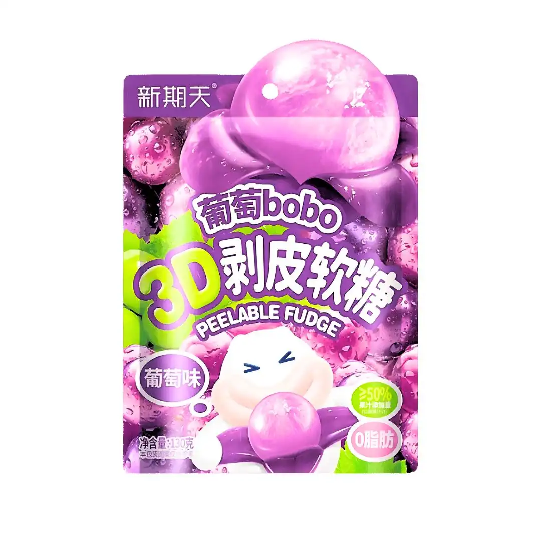 BALA DESCASCAVEL BOBO 3D PEELABLE FUDGE UVA ROXA 75G CHINA