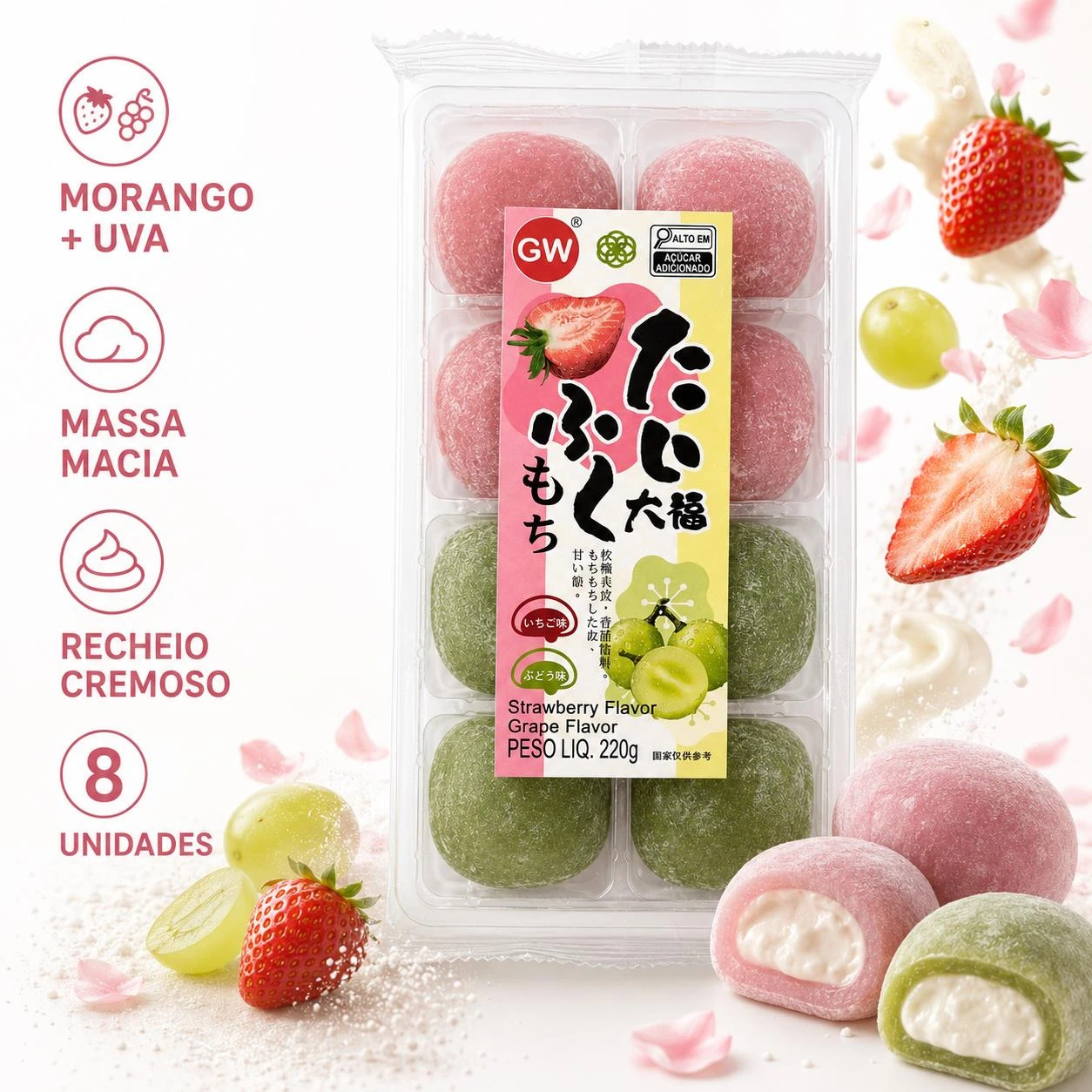 MOTI GW MORANGO E UVA BOLINHO DE ARROZ 220G 8UN CHINA