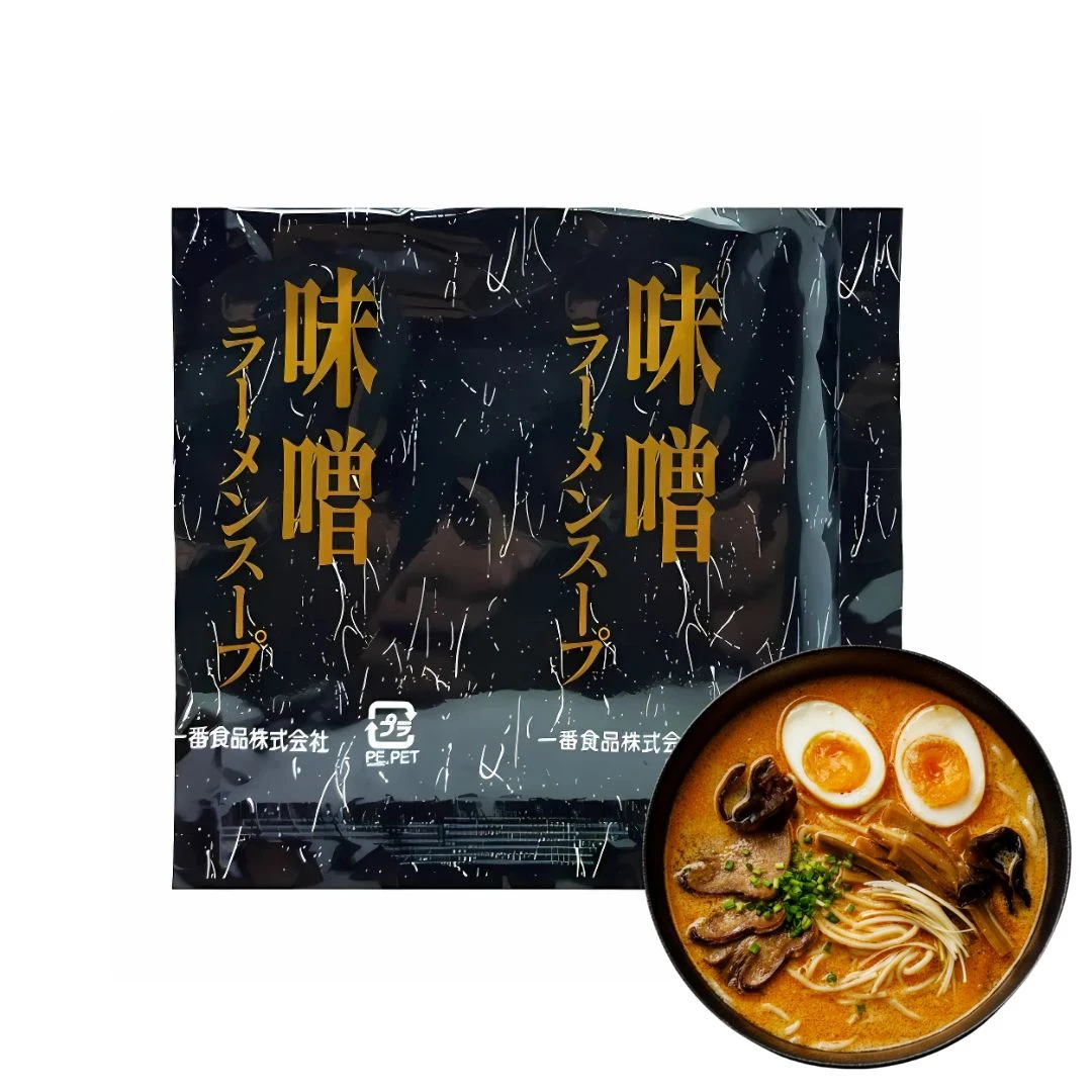 BASE DE CALDO LAMEN PRONTO ICHIBAN MISSO 40G 1UN JAPAO
