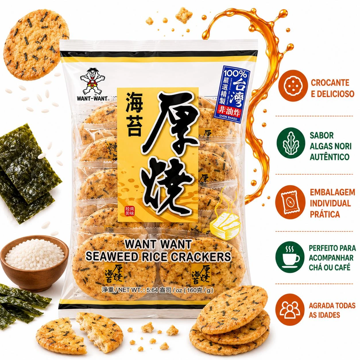 BISCOITO DE ARROZ SEMBEI WANT WANT ALGAS NORI 160G TAIWAN