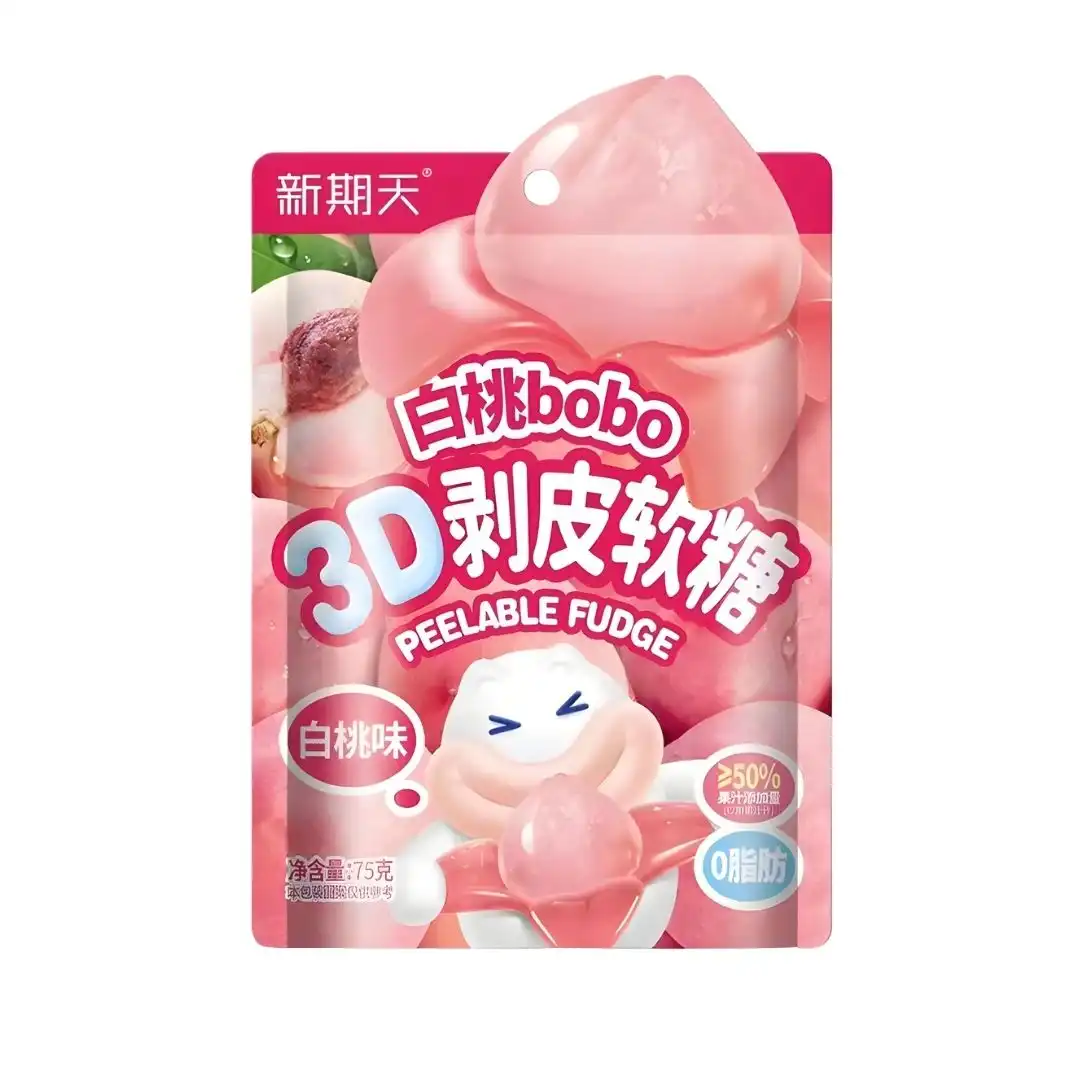 BALA DESCASCAVEL BOBO 3D PEELABLE FUDGE PESSEGO 75G CHINA