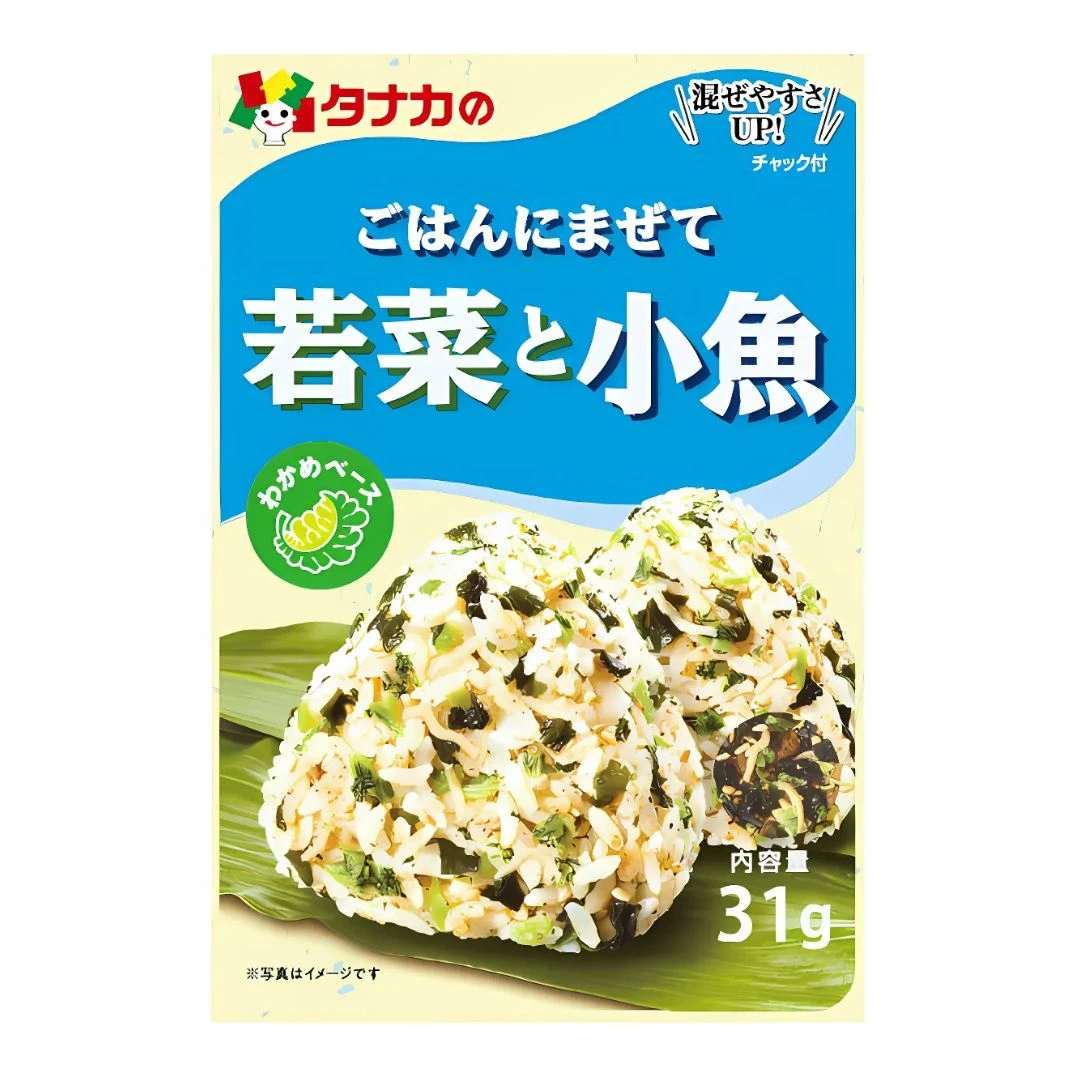 TEMPERO PARA ARROZ TANAKA GOHAN NI MAZETE WAKANA 31G JAPAO