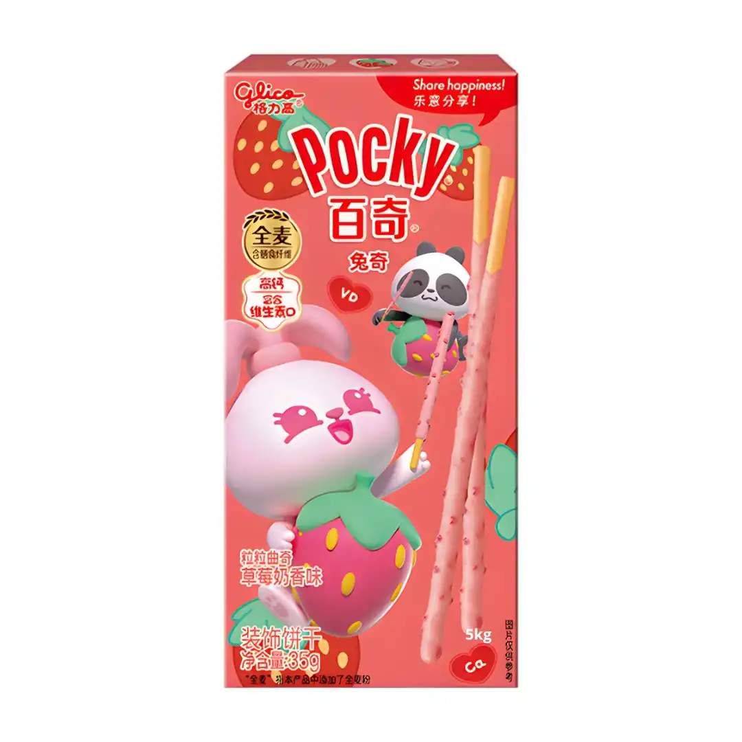 PALITO POCKY LITTLE RABBIT MORANGO AO LEITE 35G CHINA