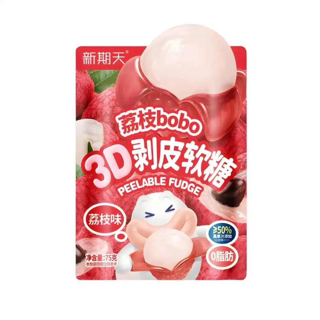 BALA DESCASCAVEL BOBO 3D PEELABLE FUDGE LICHIA 75G CHINA