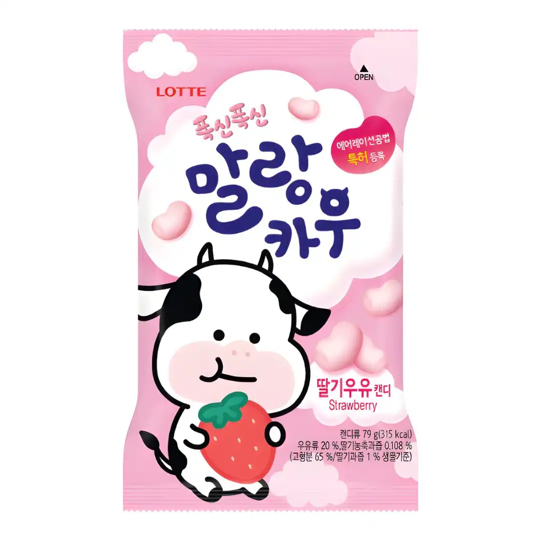 BALA MASTIGAVEL LOTTE MORANGO 79G COREIA