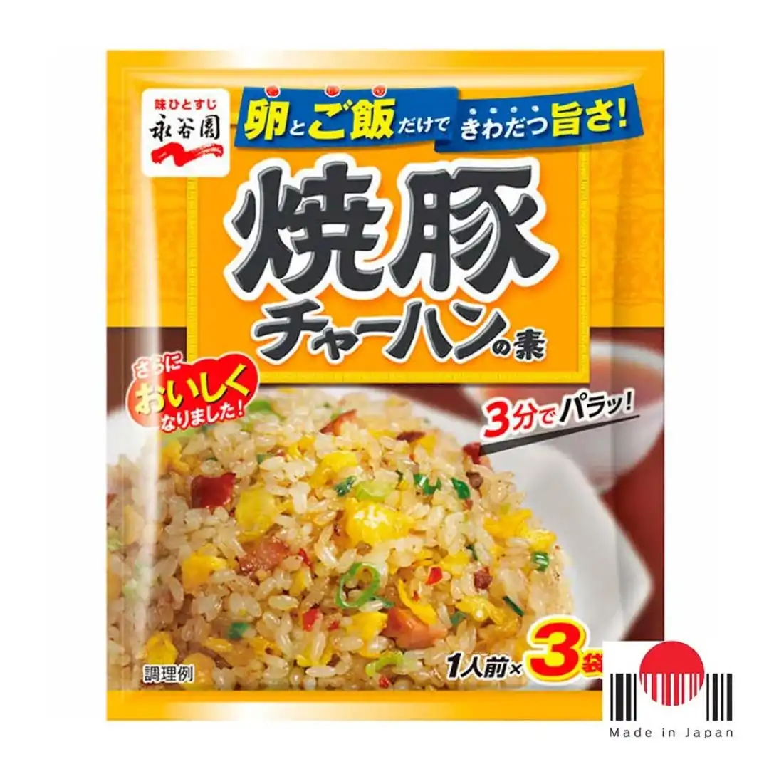 TEMPERO PARA CHAHAN NO MOTO YAKIBUTA NAGATANIEN PORCO 21G JP