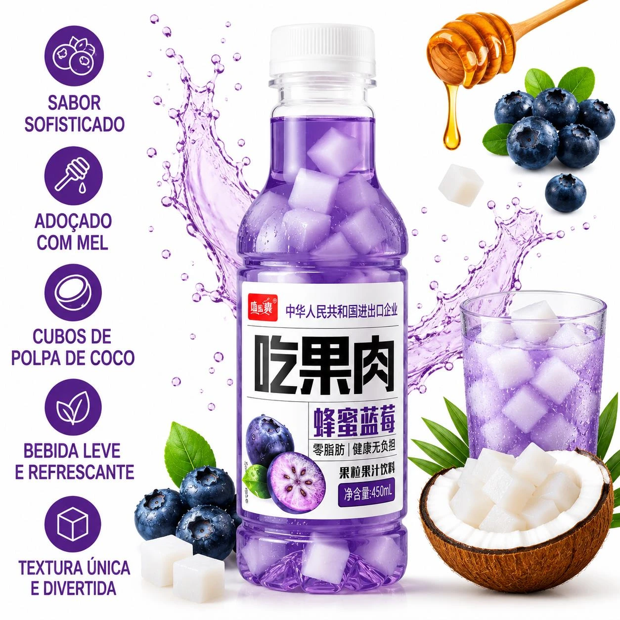 SUCO JIAOZUO MIRTILO E MEL COM CUBOS POLPA COCO 450ML CHINA