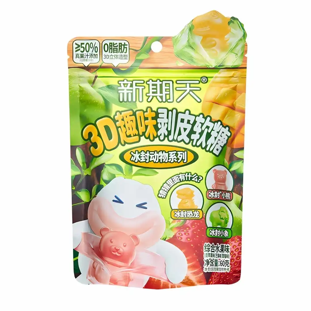 BALA DESCASCAVEL BOBO 3D PEELABLE ICE ANIMAL SORTI 60G CHINA